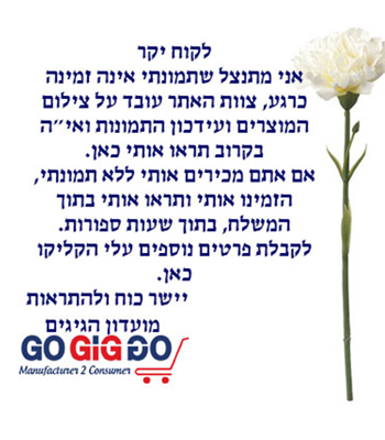 subscription savings UK