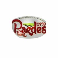 Pardes Farms