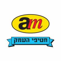 monthly shopping bonuses UK