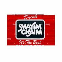 monthly shopping bonuses UK