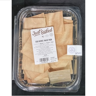 J/B EGG KICHEL VALUE PACK