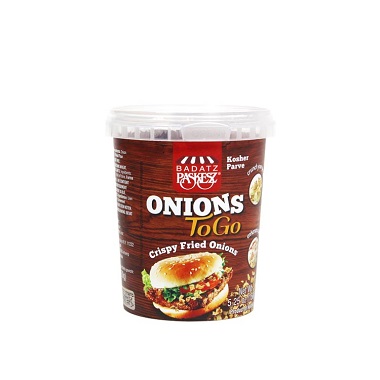 PAS. FRIED ONION TUB