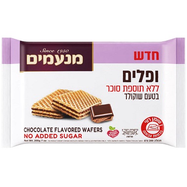MAN. WAFER CHOCOLATE S/F