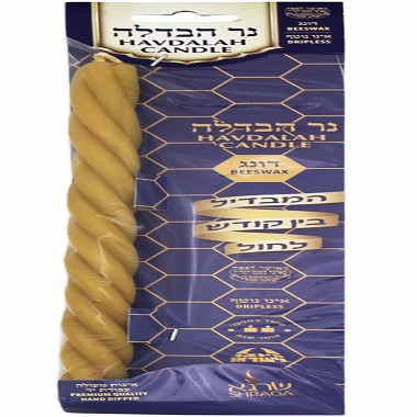 SHRAGAH ROUND HAVDALA