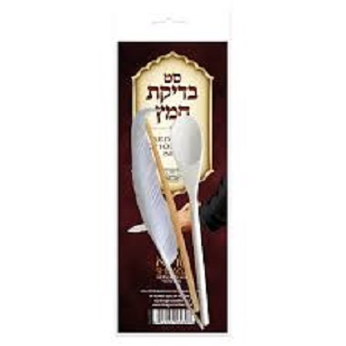 SHRAGA BEDIKAS CHOMETZ