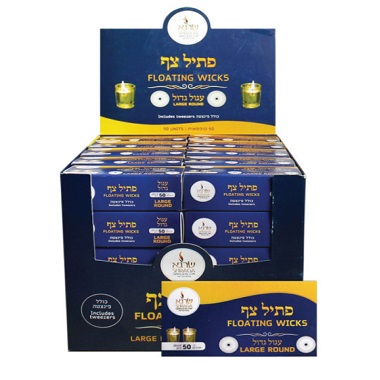 SHRAGA WICKS LARGE ROUND