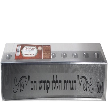 SHRAGA FLAT MENORAH STRIP