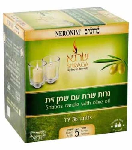Shraga Neronim Shabbos With Olive Oil Candle