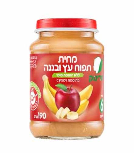 BABY FOOD APPLE S/F JAR