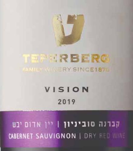 TEP. VISION CABERNET
