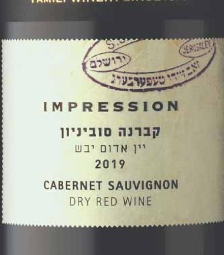 TEP. IMPRESSION CAB/SAUV.