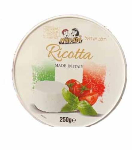 MAKABI RICOTTA CHEESE 250GR