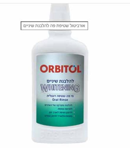 ORBITOL MOUTHWASH