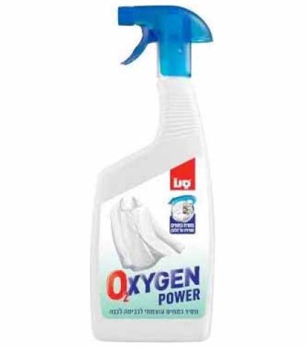 OXYGEN SPRAY WHITE