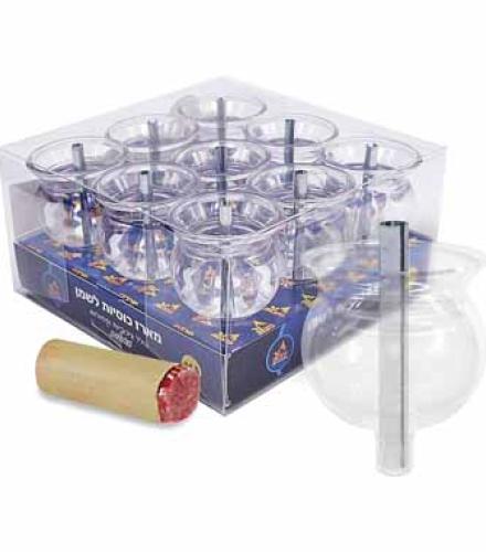 Ner Mitzvah   Round Oil Insert Cups for Menorahs - Plastic 4.5  (9 Pack)