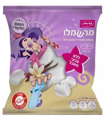 CARMIT MARSHMALLOW VANILLA 150GR