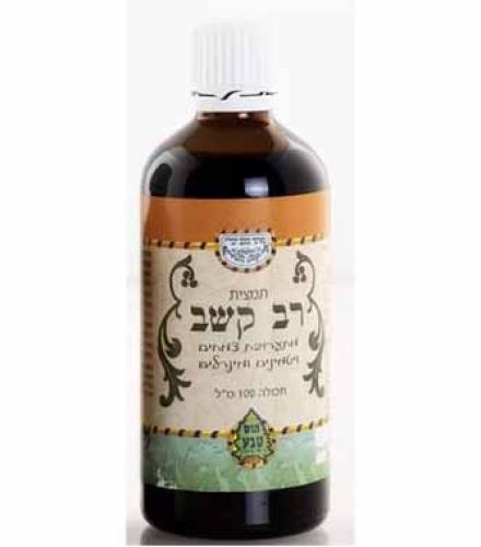Huss Teva Rav Keshev (Focus, Concentration & Relaxation) - Liquid 100 mL
