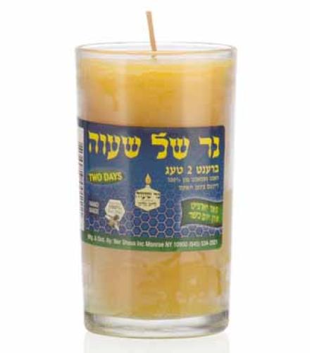 BEESWAX CANDLE 2DAY