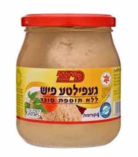 D/EDEN GEFILTE FISH S/F