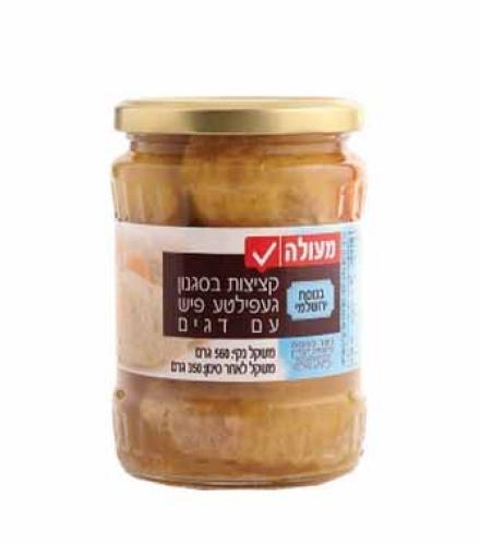 MEULE GEFILTE FISH JERUS.