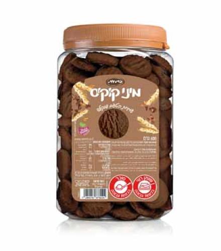 CAR. CHOCOLATE COOKIES