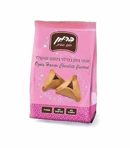 B. HAMENTASHEN CHOCOLATE