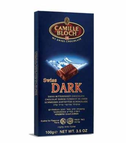 C/B SWISS DARK CHOCOLATE