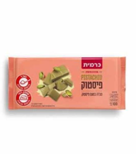 CAR. PISTACHIO CHOCOLATE