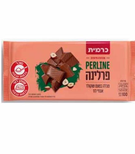 CAR. PRALINE CHOCOLATE