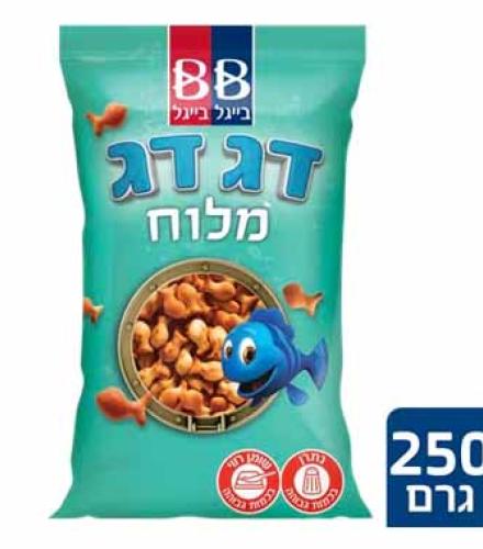 Bagel Bagel Fish Salted Fish 250 grams