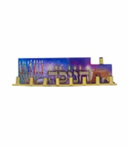 SHRAGA TIN MENORAH