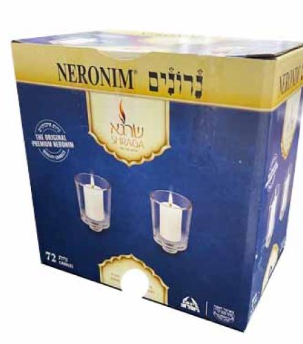 SHRAGA NERONIM SEDER - 8H