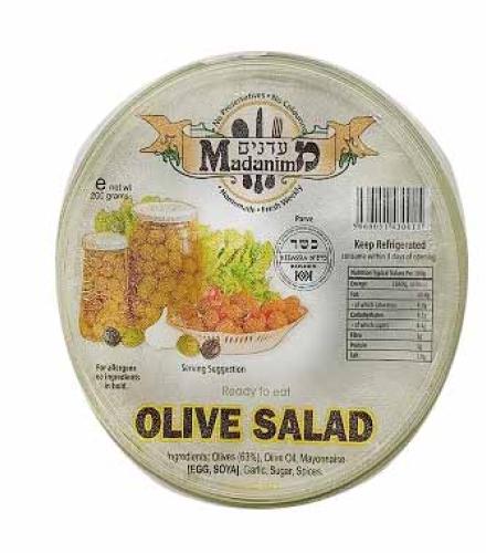 MADANIM OLIVE SALAD 200GR