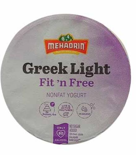 Mehadrin Fit'n Free Greek Light Nonfat Yogurt cup