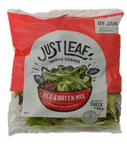 JUST LEAF RED GREEN MIX
