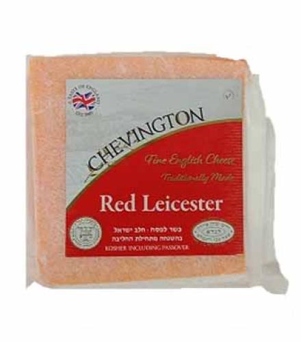 Chevington  block Red Leicester cheese