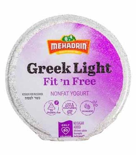 MEHADRIN DAIRY Fit'N'Free Greek Light Mixed Berry Yogurt 5.3 oz