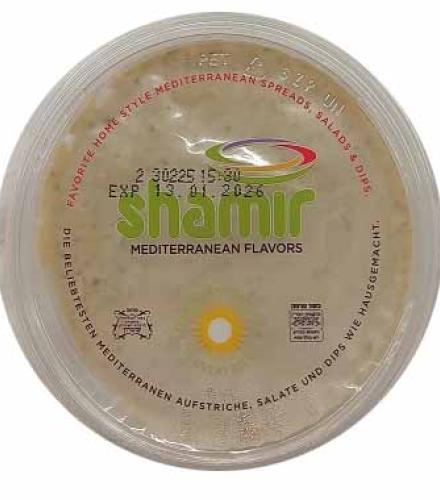 SHAMIR HUMMUS MESHAWSHA