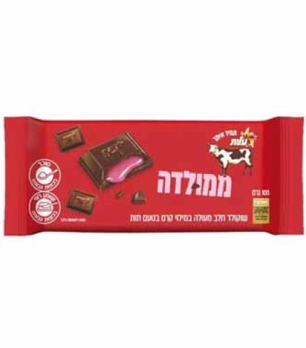 Elite Milk Chocolate Bar Strawberry Filled 100 Grams