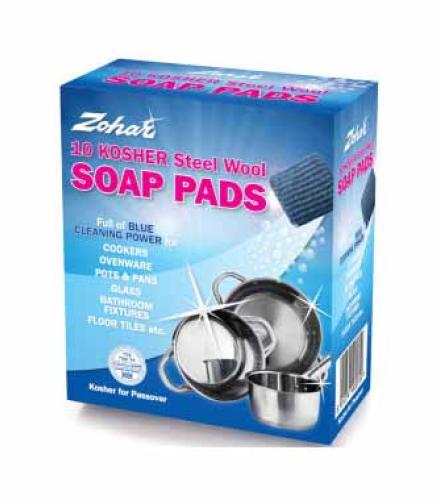 ZOHAR Steel wool soap pads