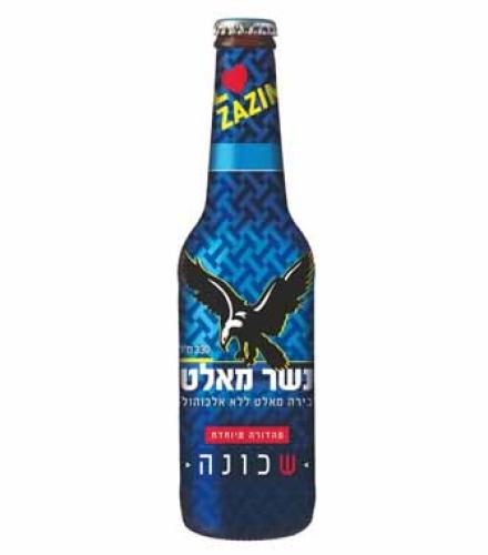 NESHER MALT BEER 330ML