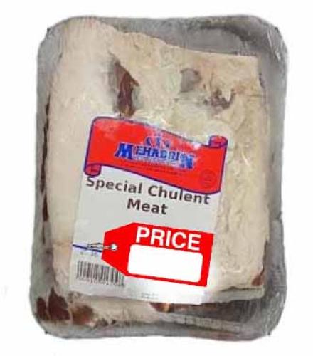 Mehadrin Special Chulent Meat, Price per kilo