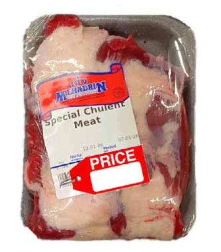 Mehadrin Special Chulent Meat, Price per kilo