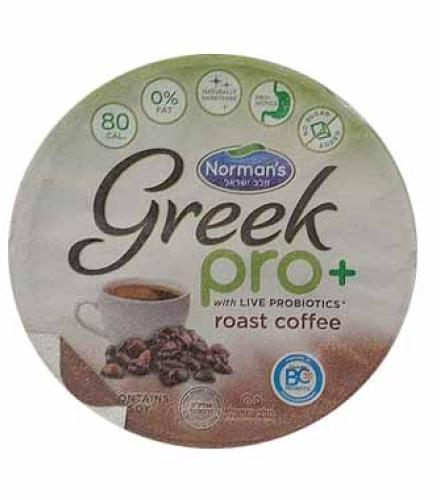 NORMANS GREEK PRO COFFEE