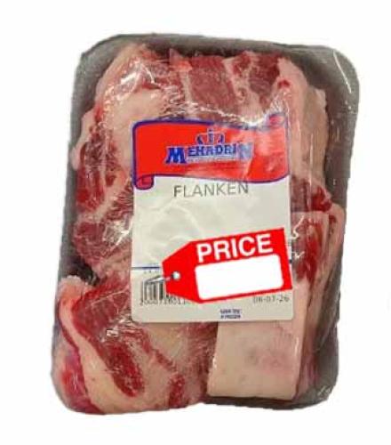 Mehadrin Flanken, Price per kilo