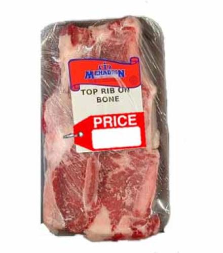 Mehadrin Top Rip On Bone, Price per kilo