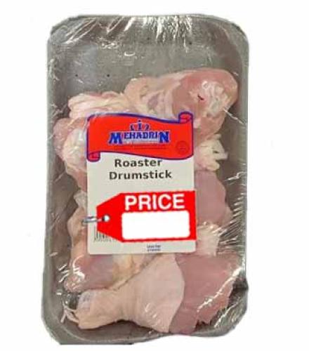 Mehadrin Roaster Drumstick, Price per kilo