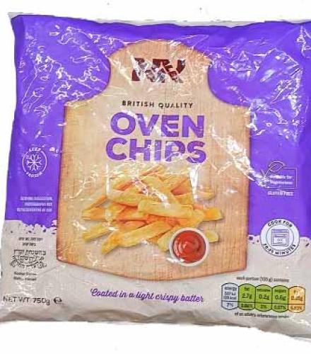ALEF FRIES OVEN