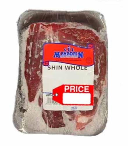 Mehadrin Shine Whole, Price per kilo