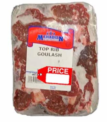 MEAT - Mehadrin Top Rib Goulash, Price per kilo K/P